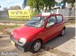 Fiat 600 1.1 Active