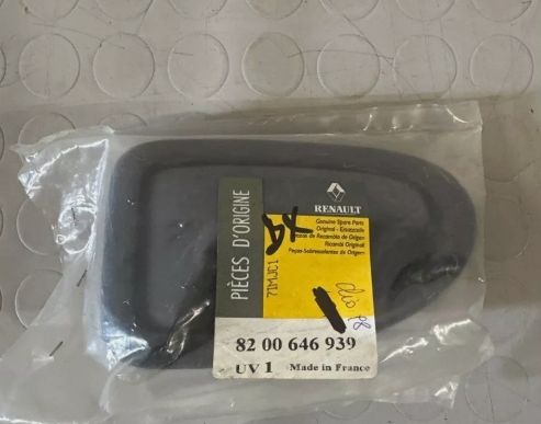 Maniglia Apriporta Interna Destra Renault Clio II '98 '05 8200646939