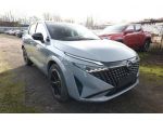 NISSAN Qashqai MHEV 158 CV Xtronic N-Design Tetto & Confort pack rif. 23183547