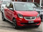 ForFour 70 1.0 twinamic Passion-unipro-rate-garanzia