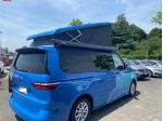 VOLKSWAGEN California 2.0 TDI 150 CV DSG roof Beach tour camper rif. 23815859