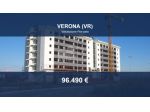 Immobile in asta di 120 m² in vendita a Verona