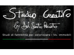 Ufficio a Piove di Sacco - Rif. PDS226