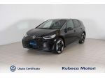 Volkswagen ID.3 Pro S Edition Plus 79KWh (net) 150kW 204CV