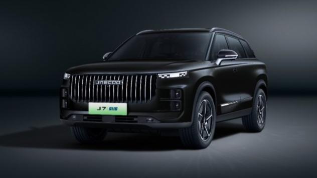 JAECOO Jaecoo 7 Super Hybrid - PREMIUM rif. 22055661 - Foto 2