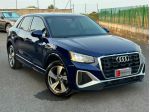Audi Q2 30 TDI S tronic line Edition