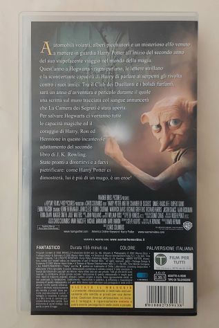 Videocassetta VHS Harry Potter e la camera dei segreti Warner Bross, 2003 - Foto 2