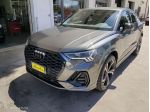Audi Q3 Sportback 35 TFSI S Line Edition