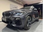 BMW X5 xDrive 30d 265CV M-SPORT 7 POSTI rif. 24118081