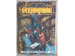 Steampunk Vol.1-3