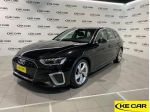 Audi A4 Avant 40 TFSI S tronic S line edition