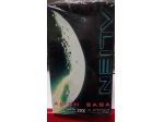 ALIEN COFANETTO IN VHS