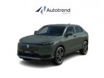 Honda HR-V 1.5 131 CV Hybrid Automatica NAVI LED Elegance