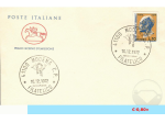 ITALIA BUSTE PRIMO GIORNO EMISSIONE 1972