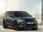 LAND ROVER Discovery Sport 2.0 TD4 163 CV AWD S *IVA ESPOSTA* rif. 24002324