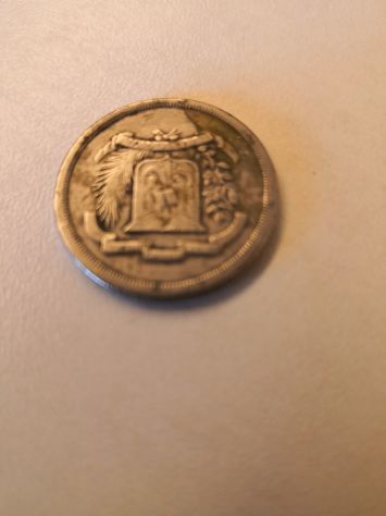 Numismatica moneta Repubblica Dominicana 25 centavos in copronichel del 1981 - Foto 2