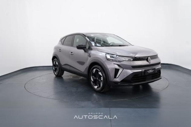 RENAULT Captur 1.2 ECO-GPL 120cv Techno rif. 24227696 - Foto 8