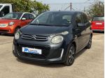 CITROEN C1 1.0cc 69cv CAMERA POSTERIORE rif. 24047296