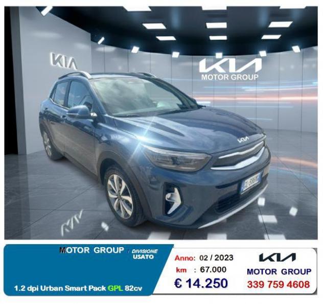 Kia Stonic Stonic 1.2 dpi Urban Special Edition gpl 82cv