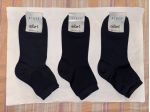 3 CALZE NUOVE CORTE DA DONNA ORIGINALI MARCA DEBERT,MADE IN ITALY,n’37-38