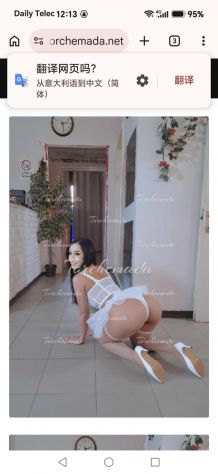 RAGAZZA ORIENTALE SENZA LIMITE...SUCCHIATRICE - Foto 2 Tel:3242688320