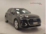 Audi Q3 2.0 35 TDI S Tronic Business Advanced