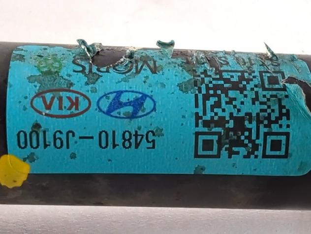 54810-J9100 BARRA STABILIZZATRICE ANTERIORE HYUNDAI KONA 1.6 D 85KW 6M 5P (2018) RICAMBIO USATO - Foto 6