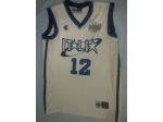 Maglia nazionale italiana di pallacanestro, campione d'Europa '99.