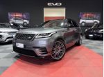 Land Rover Range Rover Velar Range Rover Velar 2.0D I4 240 CV R-Dynamic SE