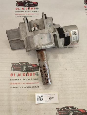 PIANTONE STERZO OPEL Corsa E 3° Serie 39029689 522976190 38029054 (15)
