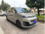 CITROEN Spacetourer M 2.0 Bluehdi 180cv S&S Shine EAT6 E6