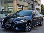 Audi A4 30 TDI/136CV MHEV S-tronic Business Advanced