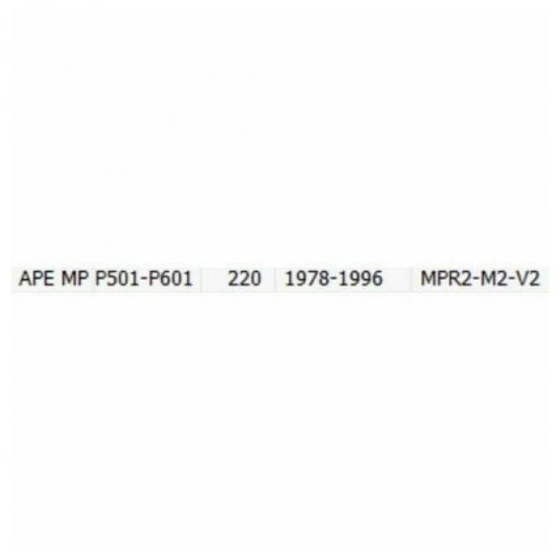 Ingranaggio 41 denti 2 marcia Piaggio Ape MP P501 P601 - 156042 - Foto 4