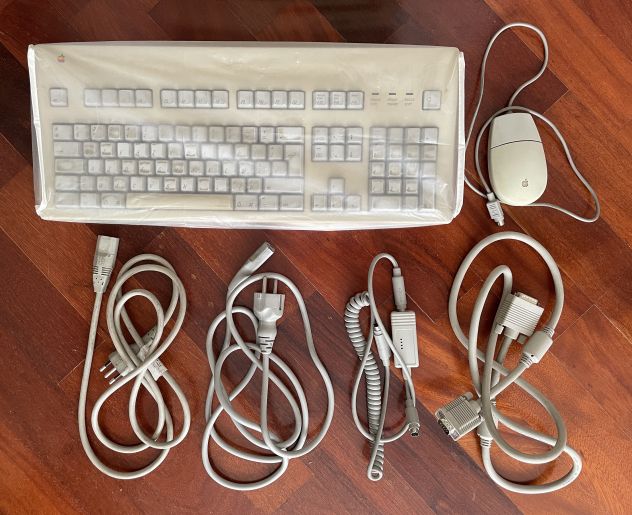 Apple Power Macintosh 7100/66 AV - Foto 6