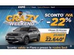 CITROEN C5 Aircross 1.2 Hybrid 145cv e-DCS6 Max  rif. 23761418