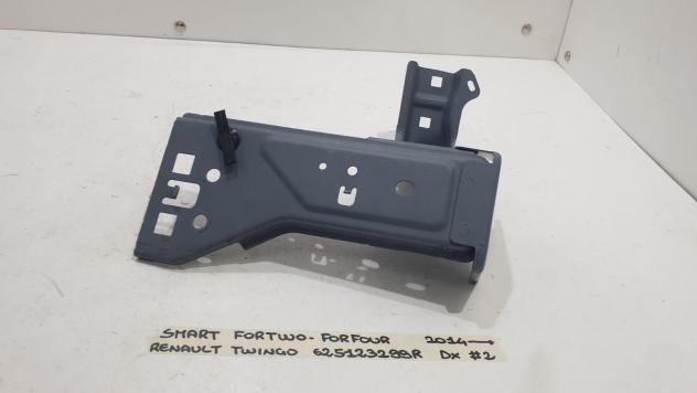 STAFFA PARAFANGO ANTERIORE DESTRO RENAULT Twingo III serie 625123299R Benzina 1.0 (14)