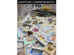 FRANCOBOLLI-KILOWARE - 1 KG GIAPPONE COMMEMORATIVI MOLTO RECENTI !!