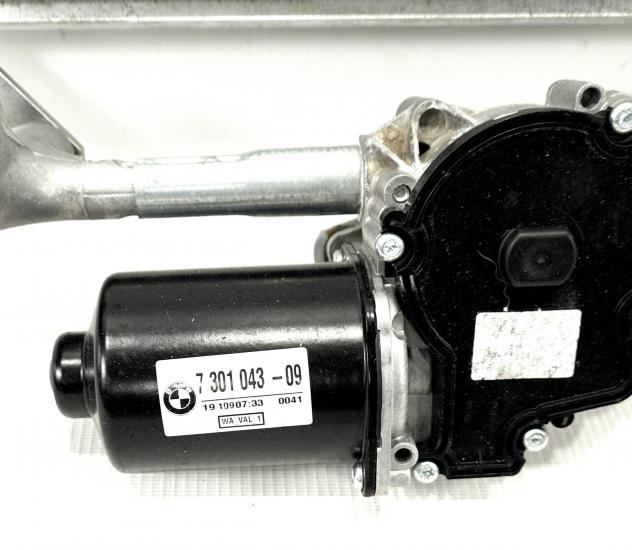 MOTORINO TERGI ANT COMPLETO DI TANDEM BMW Serie 2 Active Tourer (F45) 7301043 (1418) - Foto 6