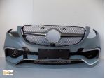BODY KIT - Mercedes W166 GLE 6.3 AMG - 12606