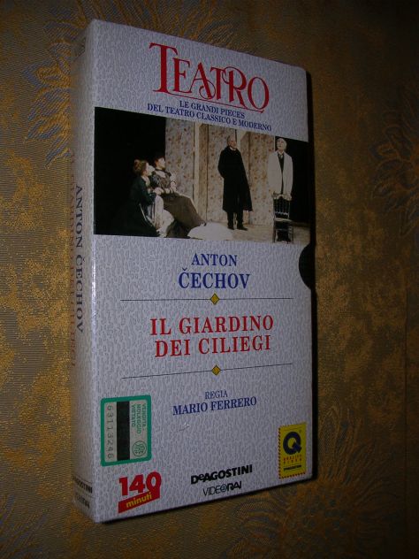 IL GIARDINO DEI CILIEGI