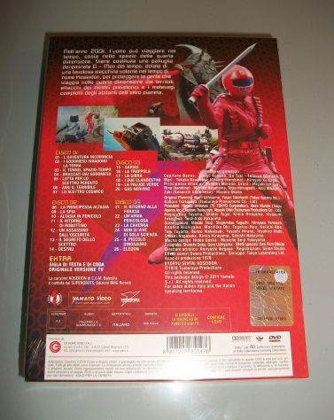 Koseidon stagione 1 e 2 in box dvd - Foto 3