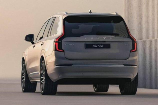 VOLVO XC90 T8 Plug-in hybrid AWD automatico 7 posti Plus Dar rif. 24062133 - Foto 6