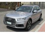 AUDI Q5 2.0 TDI 190 CV quattro S tronic S line plus
