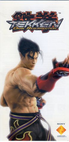 vendesi giochi per PSP