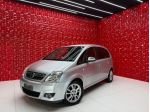 Opel Meriva 1.3 CDTI ecoFLEX Cosmo OK NEOPATENTATI