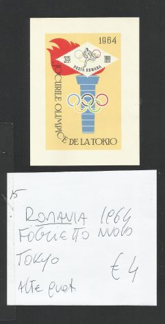Romania francobolli
