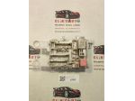 SCATOLA PORTA FUSIBILI TOYOTA Rav4 4° Serie 82730-42020 2125-7B27 2ADFTV di &hellip;
