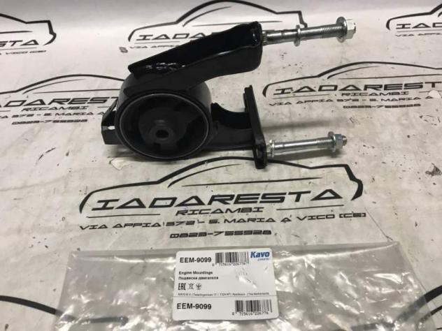 Supporto Motore Toyota Yaris - Verso 1.0 - 1.3 - 1.5 123710J010 - Foto 2