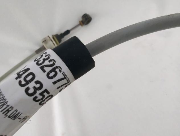 349015873R SELETTORE MARCE LEVA CAMBIO AUTOMATICO RENAULT TWINGO E 31KW AUT 5P (2021) RICAMBIO USATO A4532676800 - Foto 8