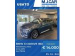 BMW X1 xDrive18d xLine rif. 22922460